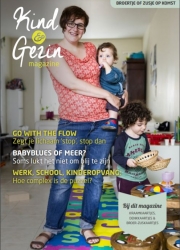 broer of zus op komst